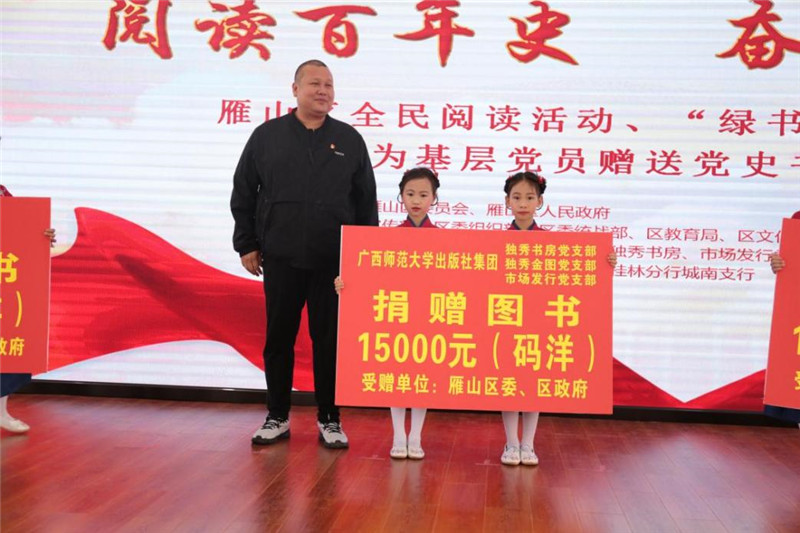 圖片2.jpg 圖片2.jpg