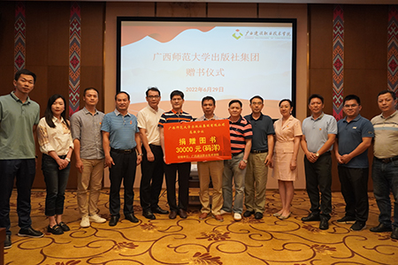 圖片5.jpg 圖片5.jpg