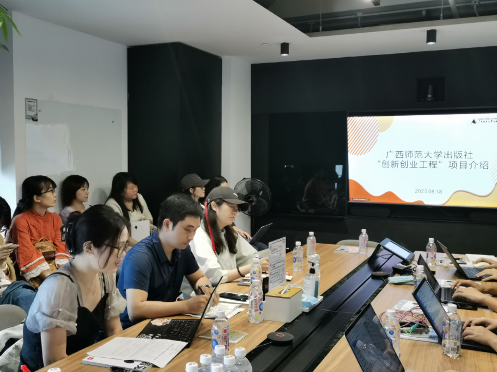 3.小紅書總部座談交流會.jpg 3.小紅書總部座談交流會.jpg