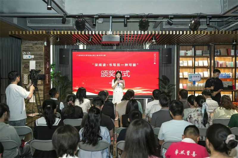 活動(dòng)現(xiàn)場(chǎng).jpg 活動(dòng)現(xiàn)場(chǎng).jpg