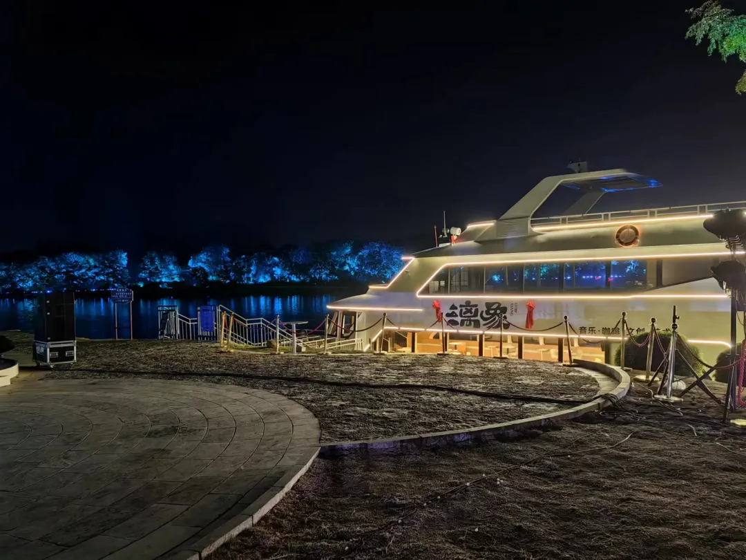 愛情島.jpg 愛情島.jpg