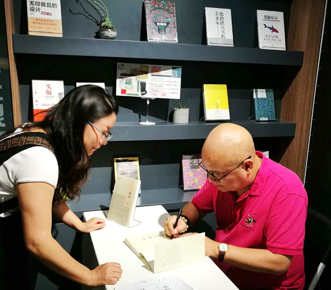 1525955936762178.jpg LOCAL201805072123000375676089076.jpg